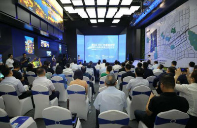 19個項目簽約落地，濟南中央商務區發展迸發新活力