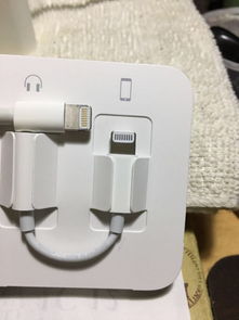 老物件的新疑惑 到貨的8輕薄電源觸點(diǎn)顏色為何不同？